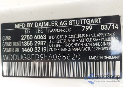 2015 Mercedes-Benz S 550 4Matic из США, поврежденный, VIN WDDUG8FB9FA068620